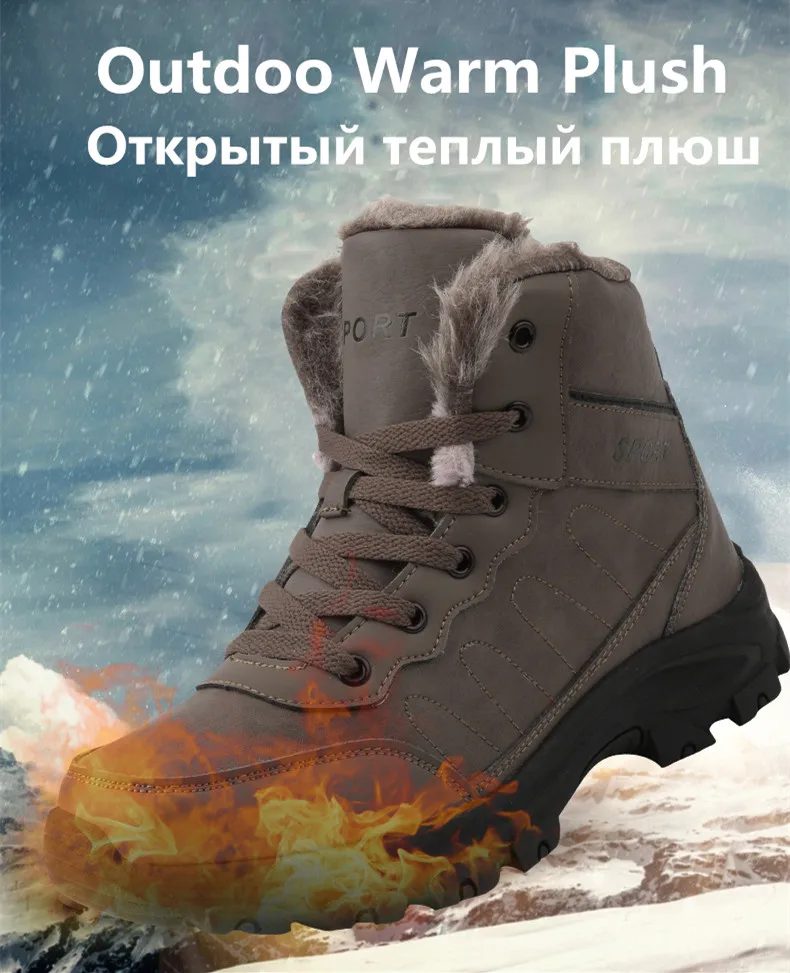 Brand Leather Ankle Snow Waterproof Men Boots Winter Fur Snow boots Plush Warm Male Casual Boot Sneakers Outdoor Boots
