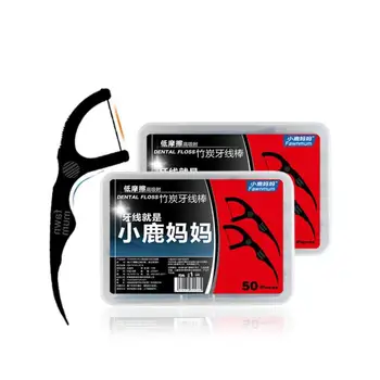 

50pcs Black Bamboo Charcoal FlossTeeth Stick Inter Brushes Oral Clean Toothpick Tool With Box