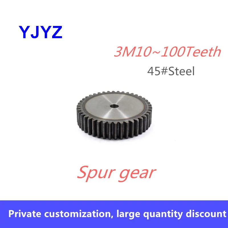 3M 68Teeth Spur Gear Spot Factory Direct Sales 45#Steel Tooth Surface Quenched | Обустройство дома