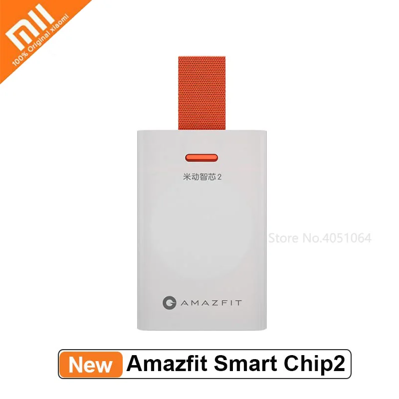 Xiaomi Mijia AMAZFIT умный чип Bluetooth подключение приложения Pedomet для Xiaomi кроссовки спортивные кроссовки умный чип умный дом - Цвет: Smart Chip