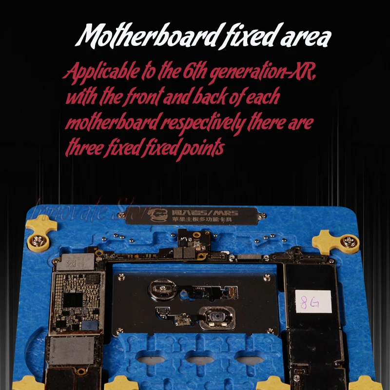 MECHANIC Apple phone motherboard repair multi-function double-layer fixture 5 MR5 chip fingerprint hard disk rework tool