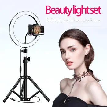 

Dimmable 26cm LED Ring Fill Light Selfie Lamp Built-in ABS LED Beads with 1.2m Phone Holder Tripod Makeup Video Live Studio