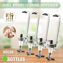4 бутылки бар для безалкогольных и алкогольных напитков диспенсер алкоголь напиток рюмка шкаф настенный с 6 винтами
