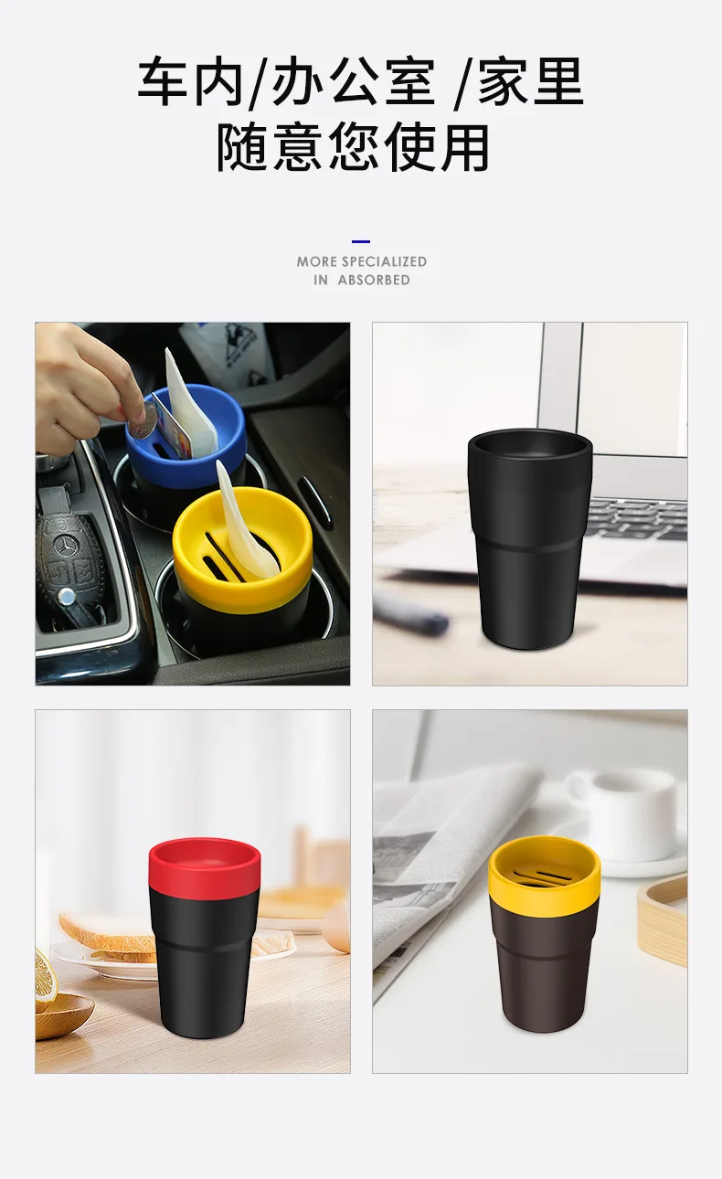 В настоящее время доступен от имени автомобиля четыре-в-одном мусорный бак многофункциональный автомобиль установлен туба для бумажных полотенец монета открытка-коробка перчатка B