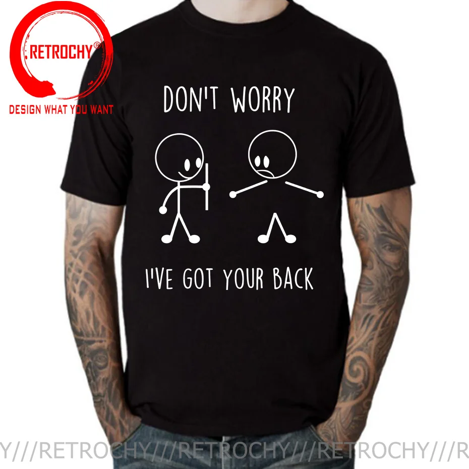 

Забавная футболка в стиле хип-хоп с надписью «Don't Worry I Got Your Back»