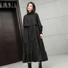 [EAM] женское черное Плиссированное комбинированное нарядное платье, новинка, сатиновый воротник, длинный рукав, свободный крой, мода, весна-осень JH131
