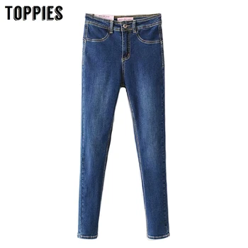 

2020 New Arrival Women Jeans High Waist Skinny Jeans Vintage Denim Pencil Pants High Street Fashion