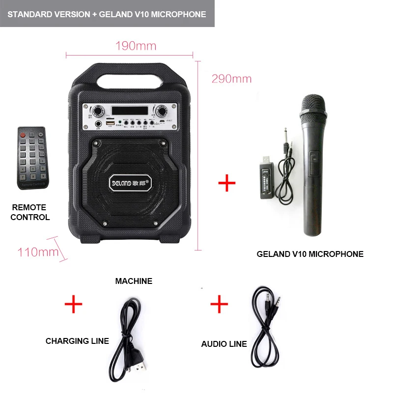 With Microphone 5,25 дюймов портативный Bluetooth динамик большой рог высокой мощности водонепроницаемый динамик с микрофоном Музыка вечерние DJ Спорт на открытом воздухе домашний плеер - Цвет: With Microphone