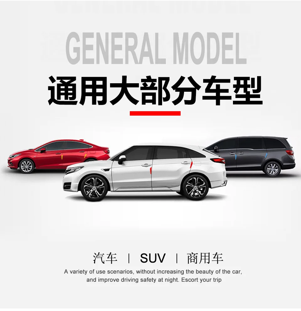 Car Stickers Reflective Warning Stickers Sailboat Graphics Car Door Crash Bar Change Decoration Scratches Occlusion Automobile S