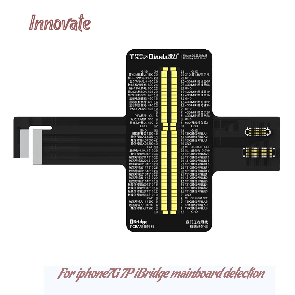 QIANLI iBridge 7P 7G кабель обнаружения материнской платы для фронтальной задней камеры Хвостовая вилка дисплей сенсорный мобильный телефон СЕРВИС ИНСТРУМЕНТ