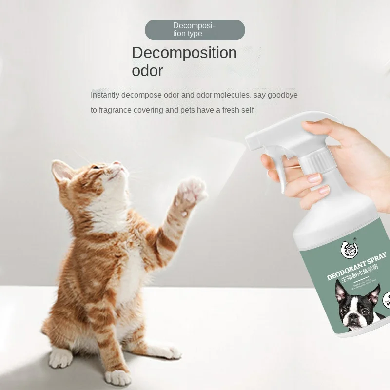 

Pet Disinfectant for Cats Dogs Deodorant General Indoor Environment Deodorizing Sterilization Spray Cat Litter Box Urine Smell