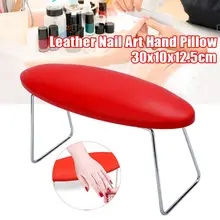 Ноготь подушка для рук портативная Кожаная подушка для нейл-арта для рук Водонепроницаемый держатель для рук Подушка для стола Маникюрный Инструмент