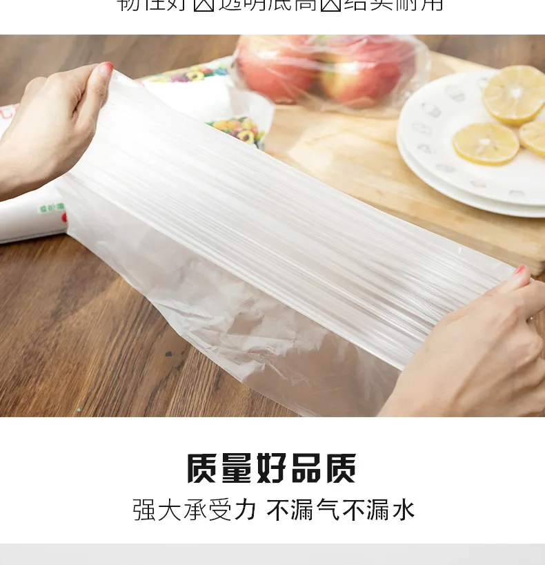 Okiss Disposable Freshness Protection Package Large Size Food Bag Packing Bags Non-Paper Tube Carry Bag Fruit Bag Discount Custo