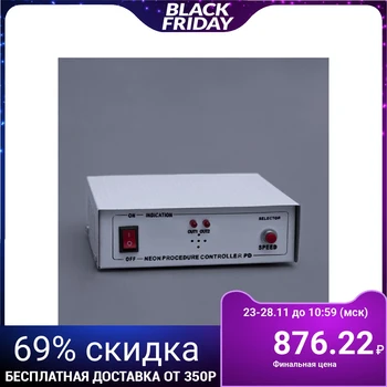 

Controller for LED duralight 11 * 18 mm, 3W, up to 100 meters, 8 modes 767721