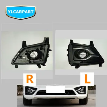 

For Haima Family,Car fog light frame