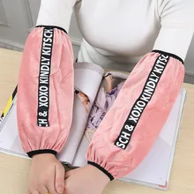 Корейский стиль манжета женский зимний длинный милый студенческий нарукавник противоображающий анти-грязный Взрослый Рукав Мужской рабочий рукав Кепка Oversl