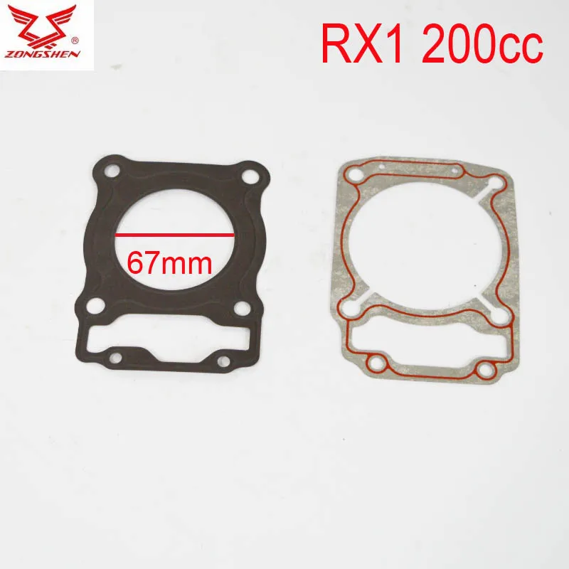 Zongshen rx1 zs200-76 200cc  ķ   Ǹ  ǽ  rx1  zs200-51
