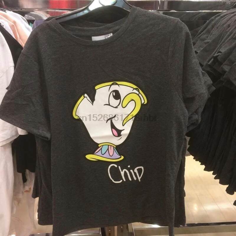 

Primark Ladies Chip Cup T Shirt Womens Beauty And The Beast