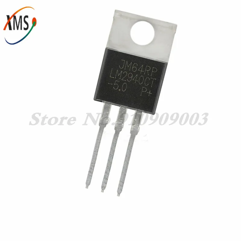 10PCS LM2940CT-5.0 TO220 LM2940CT-5 TO-220 LM2940-5.0 LM2940CT Новый и оригинальный IC | Электронные