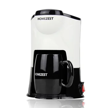 

Fashion Small Coffee Machine Home Automatic Portable Mini Single Cup American Coffee Pot Small Appliances