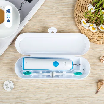 

Portable Electric Toothbrush Storage Box Fixed Position 3 Colors Box Bathroom Accessories Toothbrush Case Holder