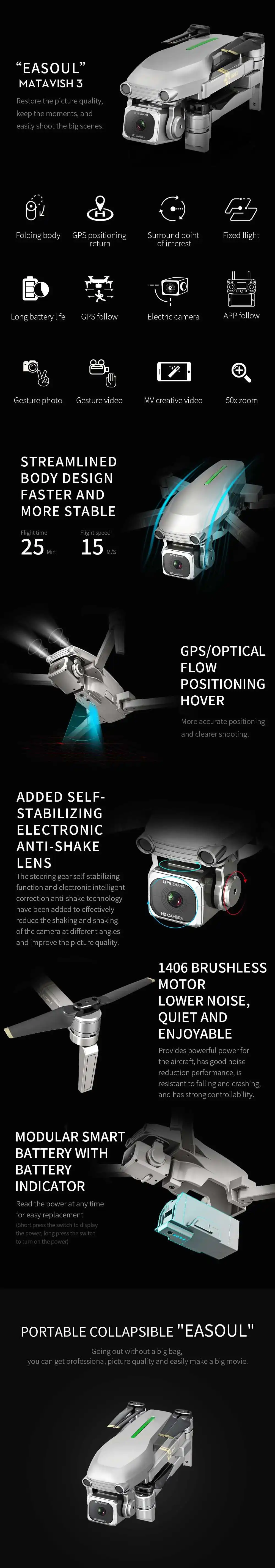 L109-S MATAVISH3 5G Anti-shake Aerial Drone с 4K HD камерой 50X Zoom gps складной бесщеточный Радиоуправляемый квадрокоптер
