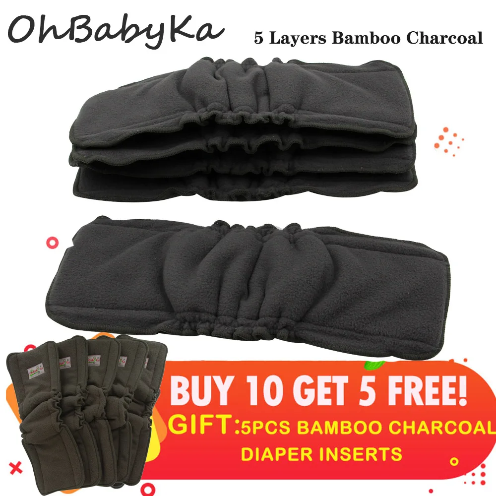 Тканевые вставки для подгузников, 5 слоев Ohbabyka, древесный уголь, бамбуковые многоразовые вкладыши для подгузников с вкладышами, многоразовые вкладыши для детских тканевых подгузников
