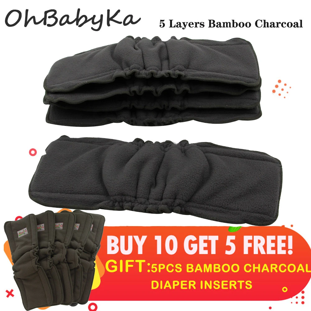 bamboo charcoal diaper inserts