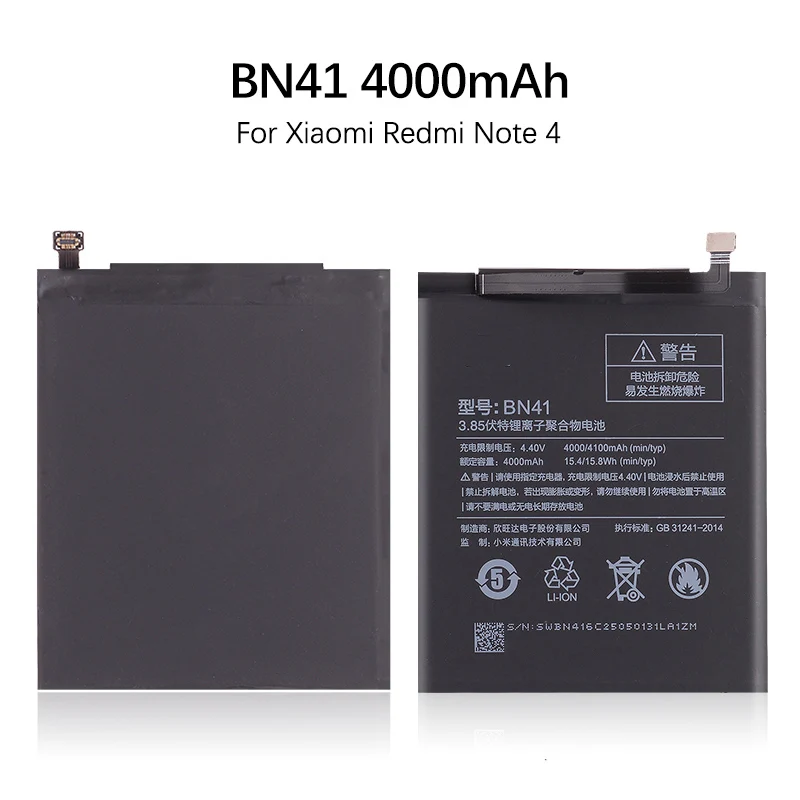 Для Xiaomi Redmi Note 4x аккумулятор Xiaomi Redmi Note 4X Pro BN41 Замена для Xiaomi Redmi Note 4 Аккумулятор 4100 мАч BN43