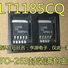5 шт./лот LT1185 LT1185CQ TO263-5