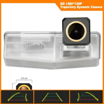 

Trajectory Dynamic Parking Line HD 1280x720p Golden Camera Rear View Backup Camera for Toyota RAV4/Venza/ Matrix/ Prius/ CT200H