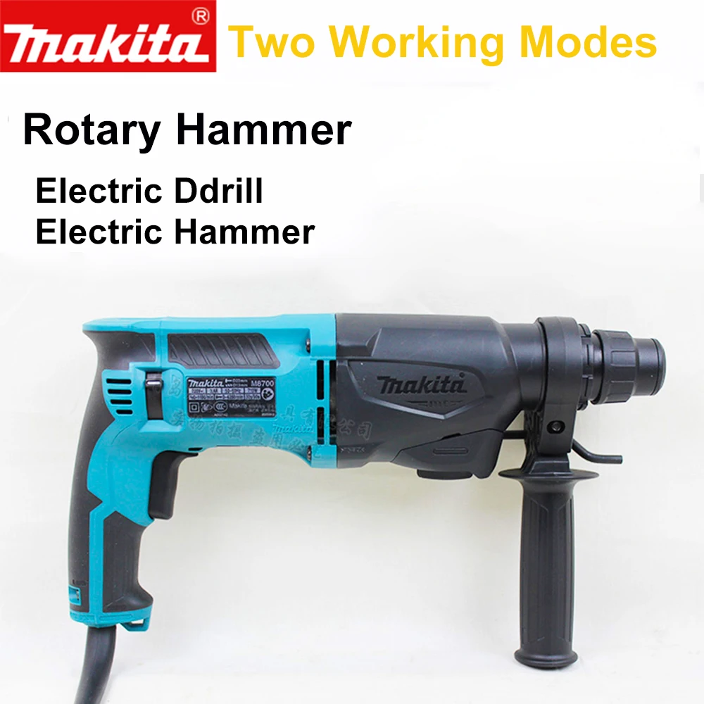 

Japan Makita Electric Rotary Hammer M8700B/ZB Impact Drill Electric Pick 2 Functions Speed Regulation 710W 4350ipm 1100rpm Tools