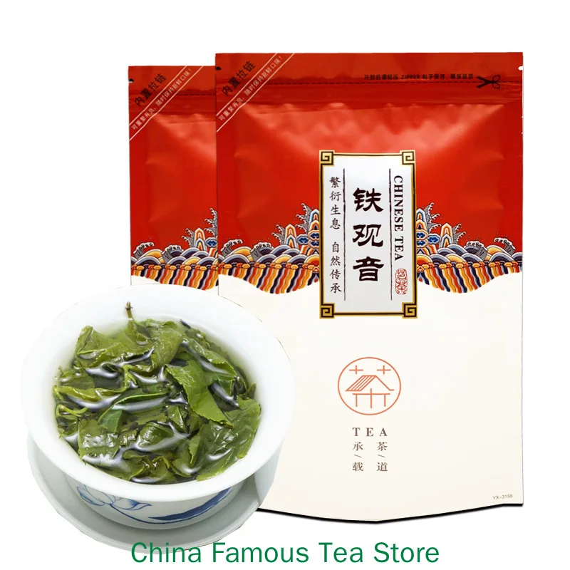 China Anxi Tiekuanyin Tea Fresh 1275 Organic Oolong Tea For Weight loss Tea Health Care Beauty Green Food