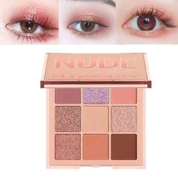 

9 Colors Nude Eyeshadow Palette Shimmer Pearlescent Matte Eyeshadow Powder Makeup Palette Warm Earth Color Eyeshadow