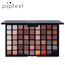 Eyeshadow Palette Changeable Nude Cosmetic Glitter Waterproof Eye Shadow Palletes Long Lasting Makeup Tools Beauty