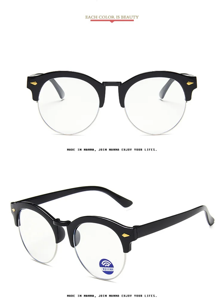 Longkeader Дети Винтаж UV400 очки круглые очки Рамка компьютерный игровой прозрачные линзы анти-УФ анти синий светильник очки с заклепками - Цвет оправы: Bright Black