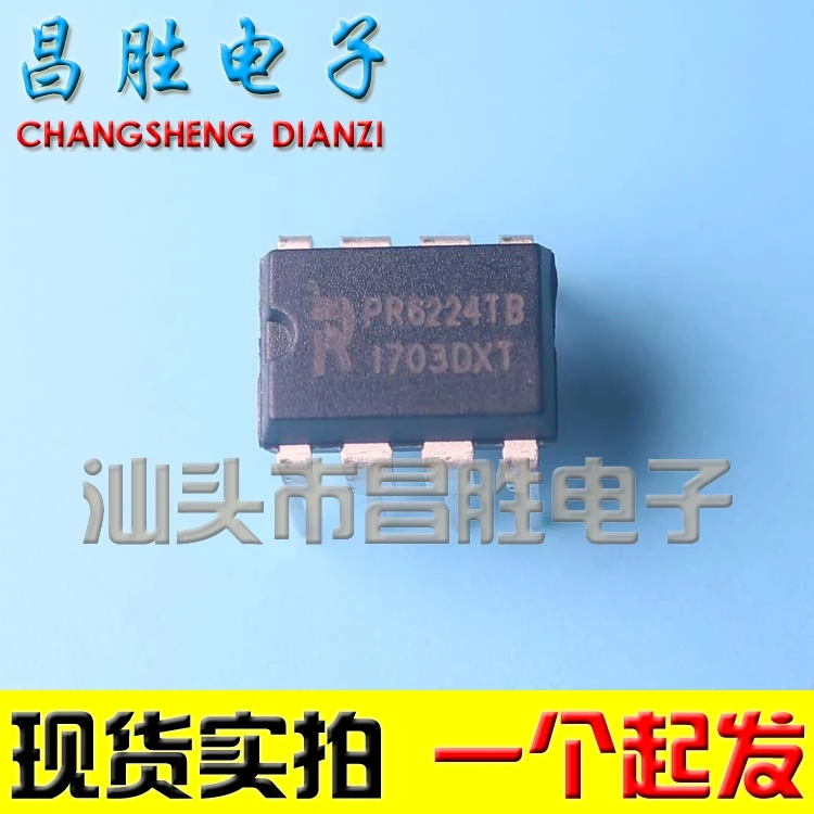 (5piece) PR6224TB PR6224 PR6224T IC