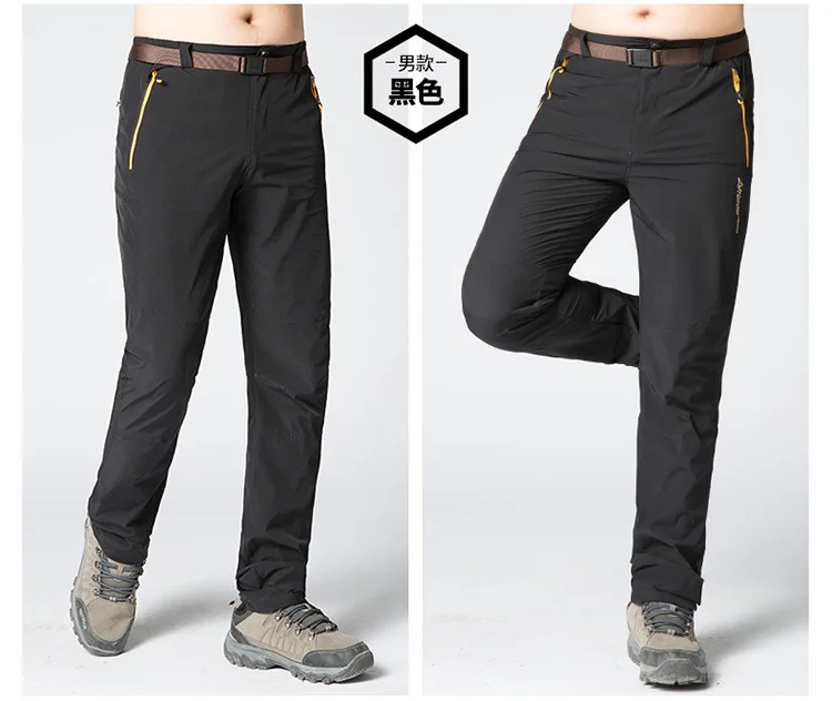 Couples Quick Drying Pants Women's Summer Slim Fit Mountain Climbing Large Size Quick-Drying Outdoor Sports Elasticity Men Ultra