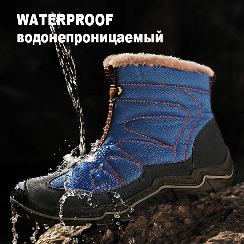 Мужская туристическая обувь водонепроницаемые зимние походные ботинки уличная противоскользящая обувь для путешествий мужские кроссовки для альпинизма и охоты