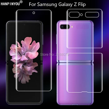 Para Samsung Galaxy Z Flip ZFlip Soft TPU Protector de pantalla frontal trasera completa película protectora transparente de hidrogel (no cristal)