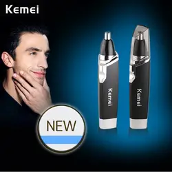 Kemei KM-6512 электрический триммер для носа Красота в носу и ушах, машинка для стрижки волос удаления безопасные Уход за лицом бритва-очиститель
