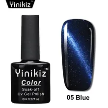 Модный синий Кошачий лак для ногтей фиолетовая красная серия лак для ногтей чистый цвет лак для ногтей украшение 8 мл