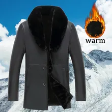 Doudoulu Тренч Мужская зимняя винтажная крутая куртка кожаная с длинным рукавом Повседневная мужская куртка осень зима стоячий воротник# CL3