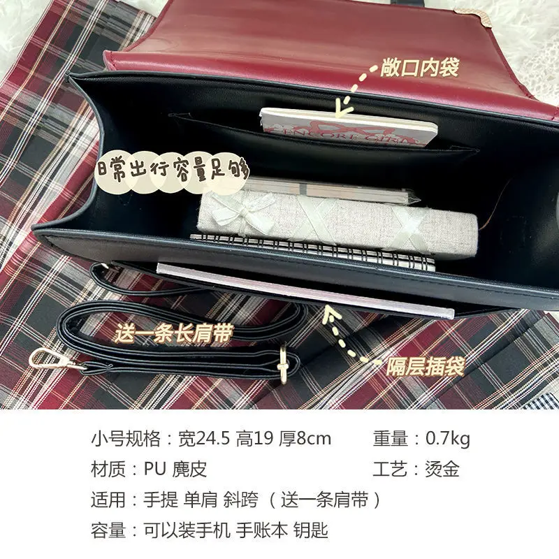 2022 Lolita bag Japanese school Uniforms Cute Ita bag Lolita JK SchoolBag for college Student Women Handbag Anime Shoulder Bag