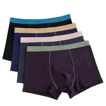 

Seamless Sexy Underwear Men Cotton Breathable Boxer Plus Size Thin U Convex Solid Boxers Quick Dry Underwears men's Underpants
