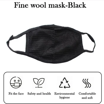

Mask Anti Air Dust And Smoke Pollution Mask With Adjustable Straps And A Washable Respirator Mask