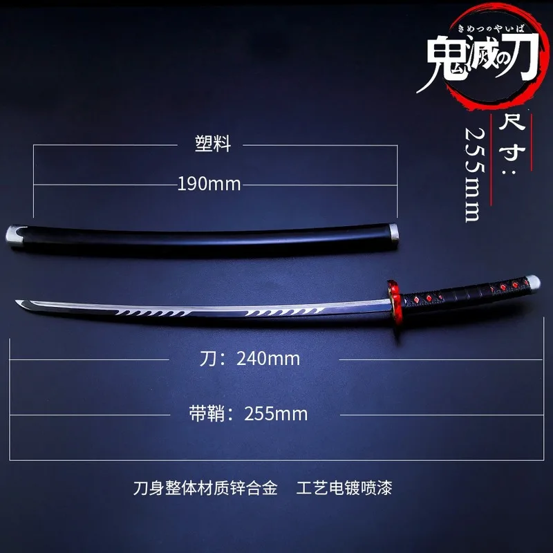 255 мм аниме рассекающий демонов реквизит для косплея Kimetsu No Yaiba Kamado Tanjirou Катана