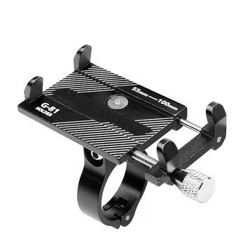 

Bicycle Mobile Phone Bracket Holder Bike Handlebar Clip Stand GPS Mount Racks For iPhone Samsung Universal Cell Phone Holder