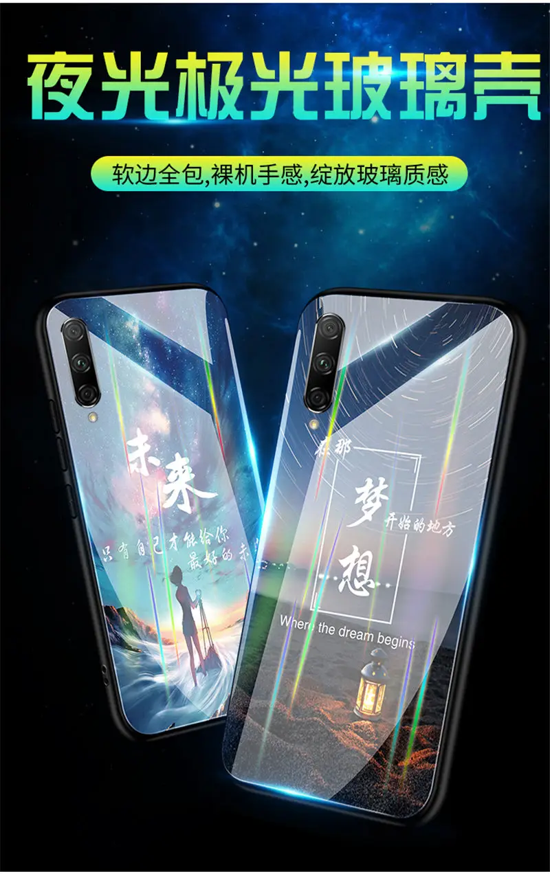 Светящийся чехол для Xiaomi Mi 9 чехол светящийся закаленное стекло задняя крышка для Xiaomi Mi 9 SE чехол силиконовый чехол для телефона