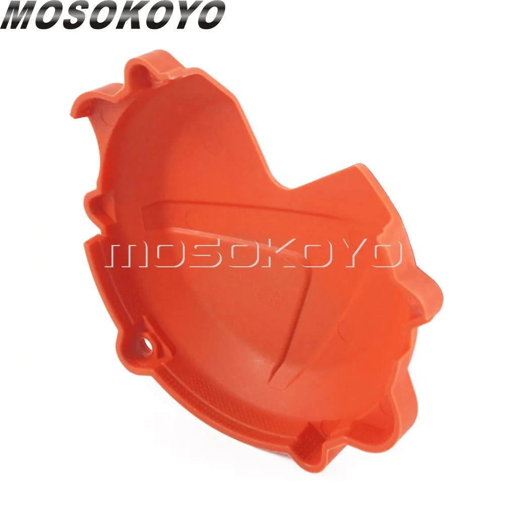 PFS-3078(8)